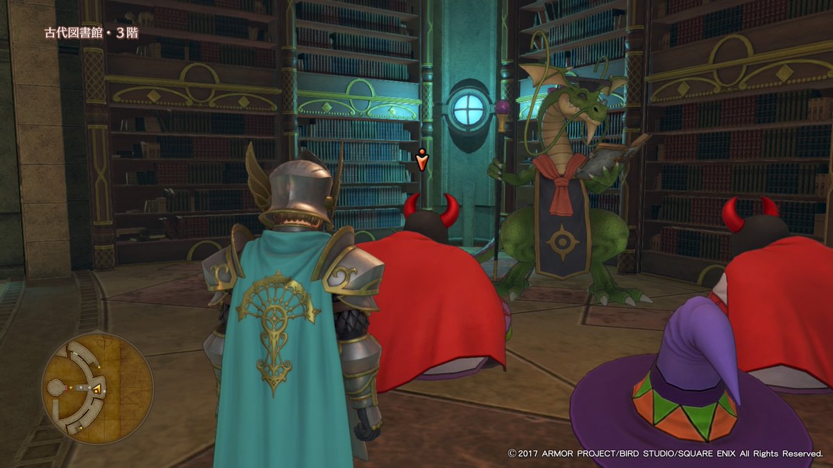 喪阿本部 בטוויטר りゅうはかせ教授の講義は面白い Dq11 Ps4share