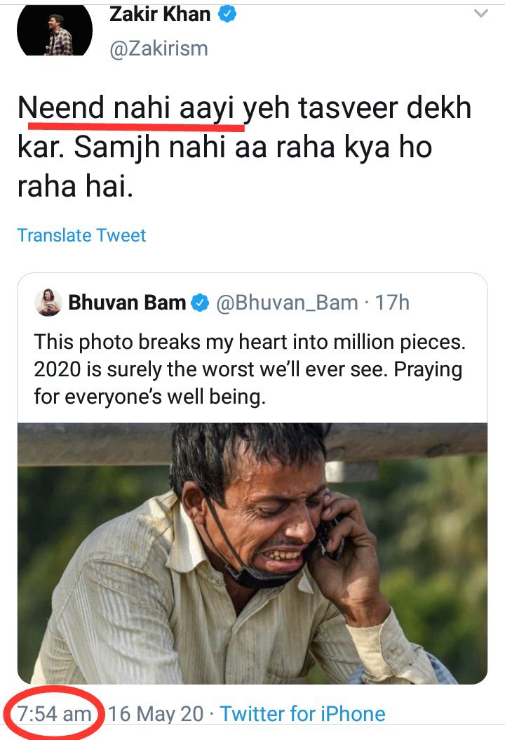 mujhe neend na aaye english translation mujhe neend na aaye english translation