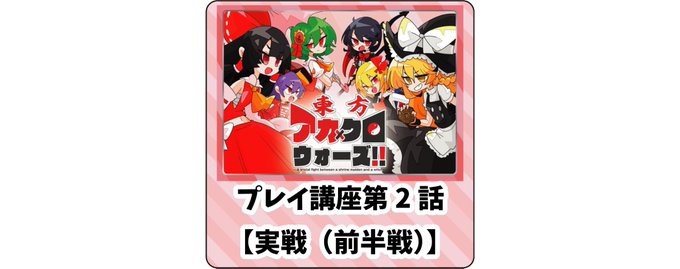 魔理沙にのtwitterイラスト検索結果 古い順 魔理沙にのtwitterイラスト検索結果 古い順