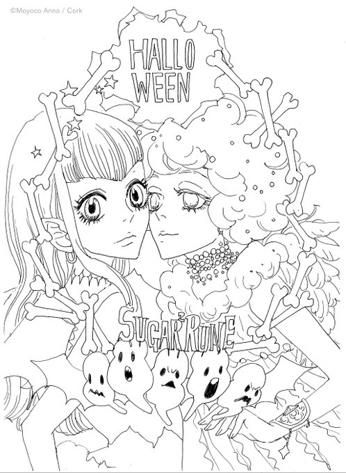 ぬりえのtwitter漫画作品