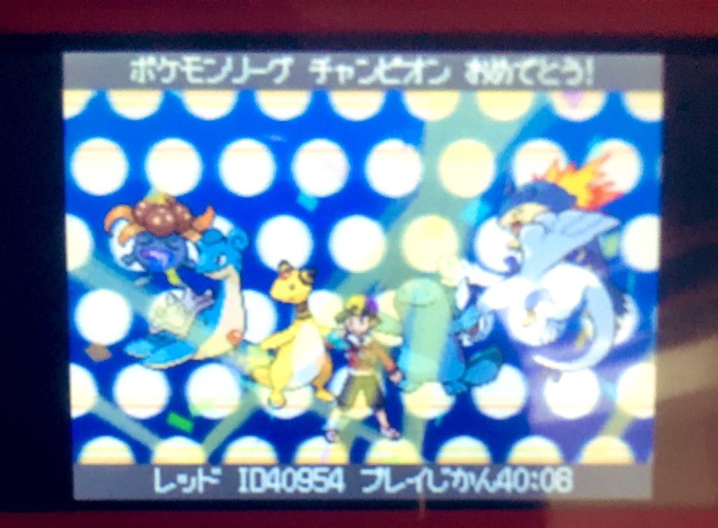 エレガントhgss 思い出し すべてのぬりえ