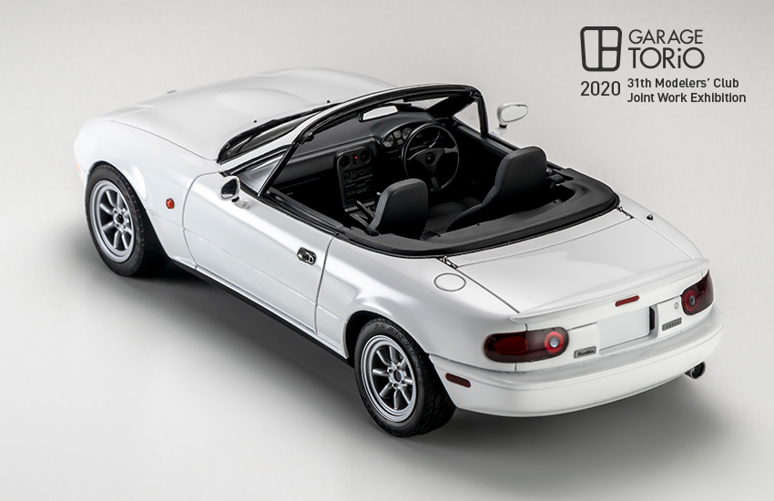 モデラーズクラブ合同作品展 クラブ:ガレージ・トリオ MODERATO氏製作