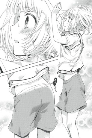あまちんを読んだことがない人からしたら意外に思われるかもしれませんが作中あんまりサービスシーンがありません。あまちんにおけるパンチラはこちらです 
