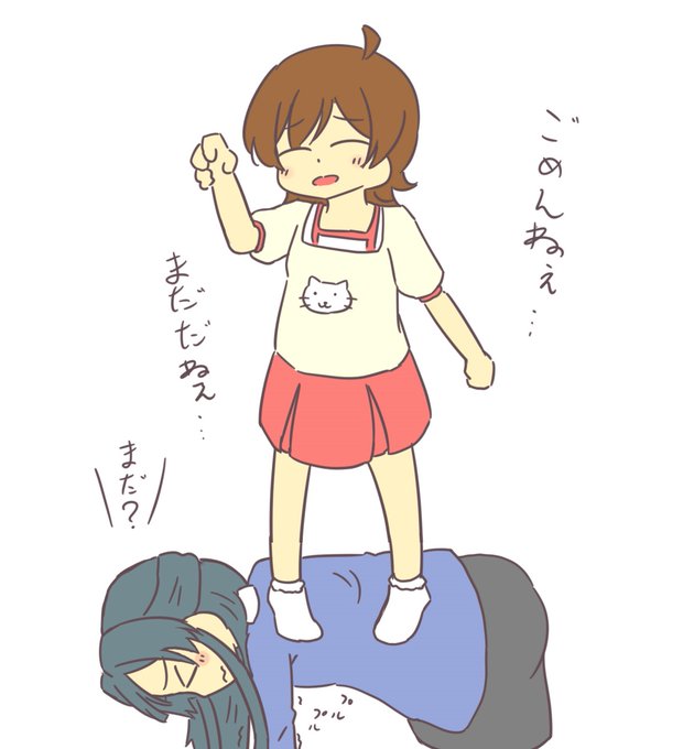 木下のtwitterイラスト検索結果 古い順