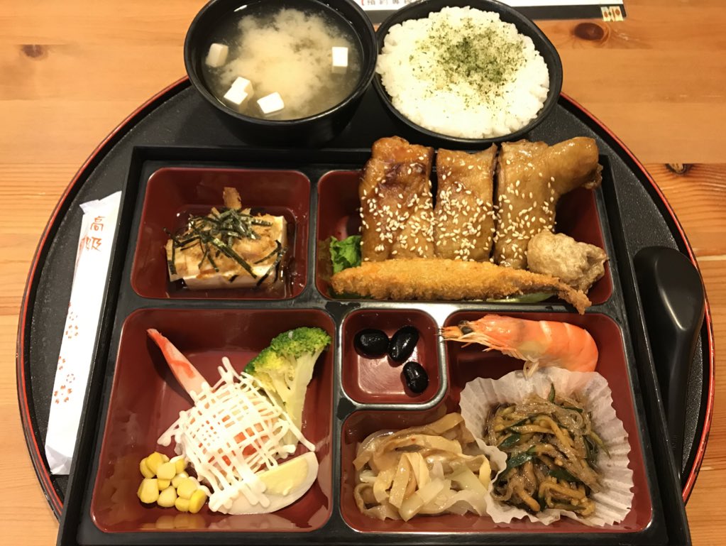 mini2254360's tweet photo. So glad that #pandemic #COVID__19  is now cooling down in #Taiwan thanks to all the front workers and it’s time for some decent #meal ! #grilled #chicken and #light #dishes in small portions Great variety and good #seasoning impressed me https://t.co/akRu0WOgQL