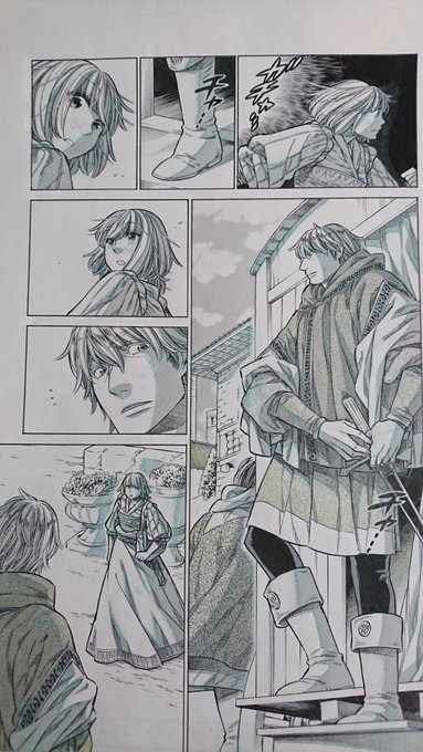 大久保圭 1月日アルテ14巻発売 Ookubo Tanuki さんのマンガ一覧 2ページ ツイコミ 仮 大久保圭 1月日アルテ14巻発売 Ookubo Tanuki さんのマンガ一覧 2ページ ツイコミ 仮