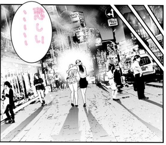 前から楽しみにしていた「若おかみは小学生!」…原稿が修羅場につき見れません…ちゃんと集中して観たい( ;  ; )

あとリプ返せなくてごめんなさい?
原稿落ち着いたら返します?‍♀️? 