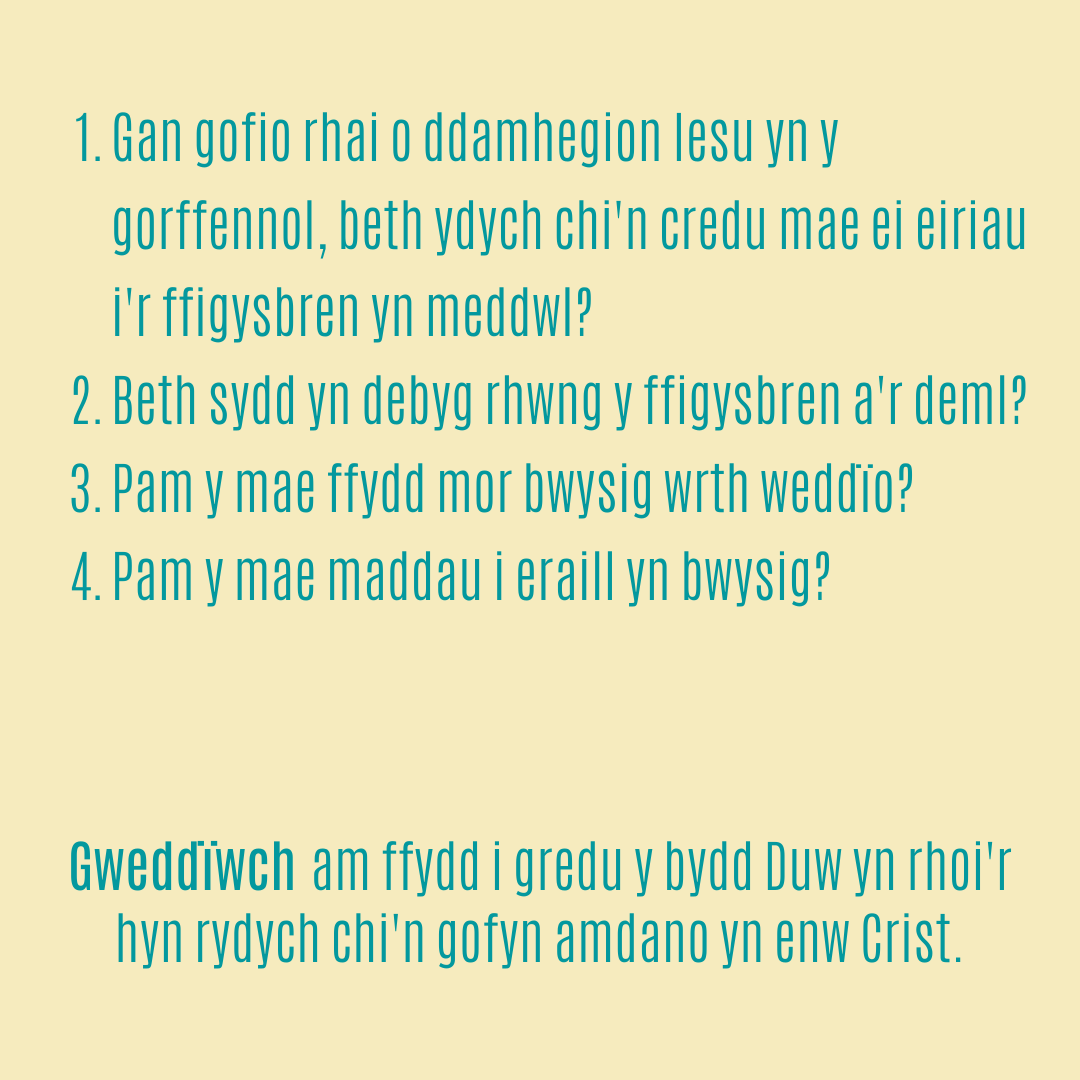 Gwneud Marc 37 – Diffyg Ffrwyth

Marc 11:12-26

llwybrau.org/gwneud-marc-37