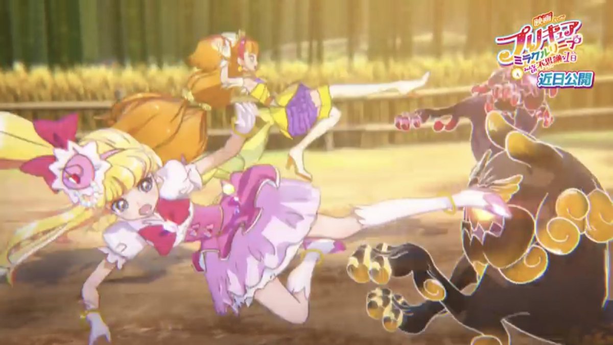 アサカーチャン キュアミラクルとキュアトゥインクルの蹴り いずれも肉弾戦 物理攻撃プリキュア プリアラだけは殆ど肉弾 戦は使わなかった 映画ではプリアラも肉弾戦に近い描写があった 例えば キュアホイップの蹴り等 Precure アサカーチャン キュアミラクルとキュアトゥインクルの蹴り いずれも肉弾戦 物理攻撃プリキュア プリアラだけは殆ど肉弾 戦は使わなかった 映画ではプリアラも肉弾戦に近い描写があった 例えば キュアホイップの蹴り等 Precure