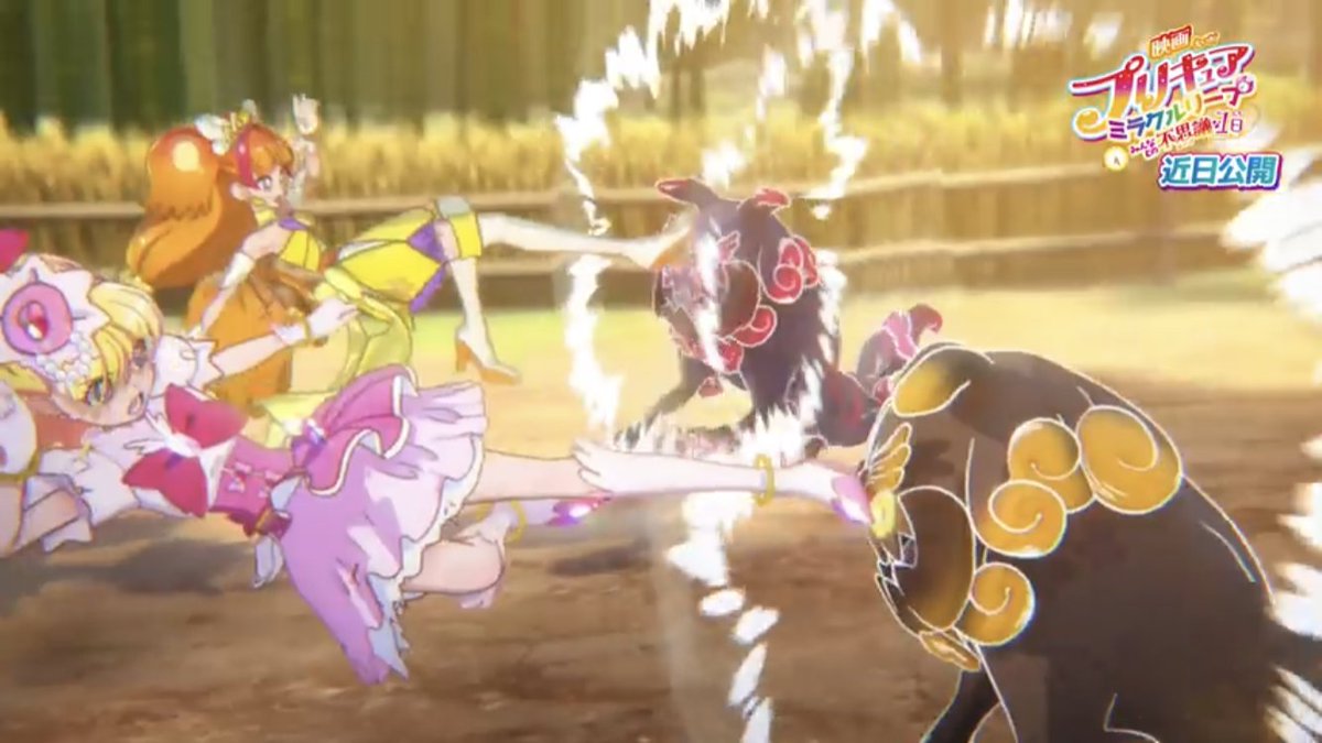アサカーチャン キュアミラクルとキュアトゥインクルの蹴り いずれも肉弾戦 物理攻撃プリキュア プリアラだけは殆ど肉弾 戦は使わなかった 映画ではプリアラも肉弾戦に近い描写があった 例えば キュアホイップの蹴り等 Precure アサカーチャン キュアミラクルとキュアトゥインクルの蹴り いずれも肉弾戦 物理攻撃プリキュア プリアラだけは殆ど肉弾 戦は使わなかった 映画ではプリアラも肉弾戦に近い描写があった 例えば キュアホイップの蹴り等 Precure