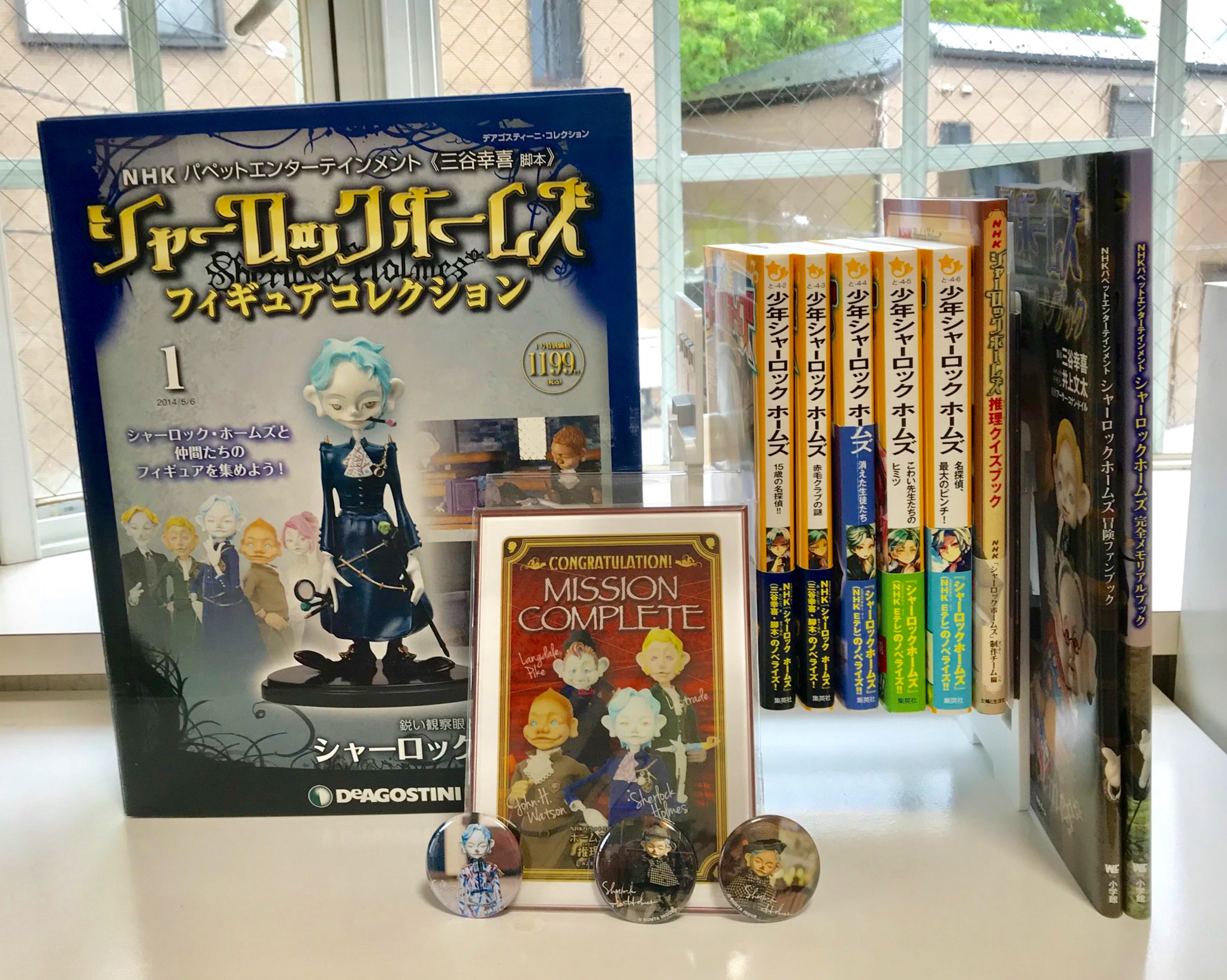 Nhkシャーロックホームズ 推理クイズブック J8wvwhhfzl エンターテインメント全般 Esquelles Org Nhkシャーロックホームズ 推理クイズブック J8wvwhhfzl エンターテインメント全般 Esquelles Org