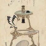 main image of this resource
