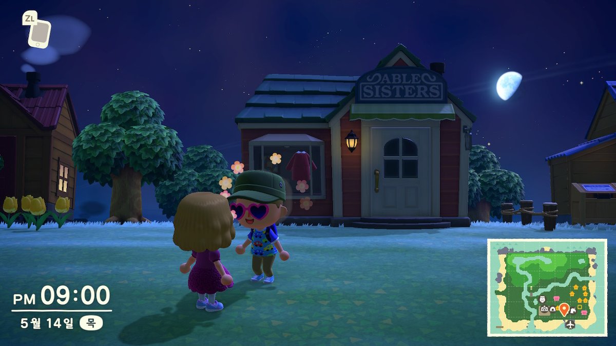 dimanche82's tweet image. #동물의숲 #AnimalCrossing #ACNH #NintendoSwitch