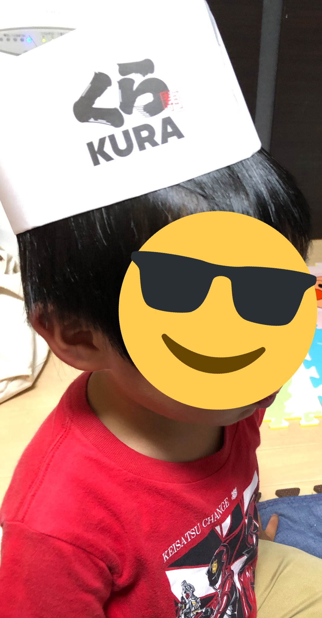 おうちでくら寿司 Twitter Search Twitter