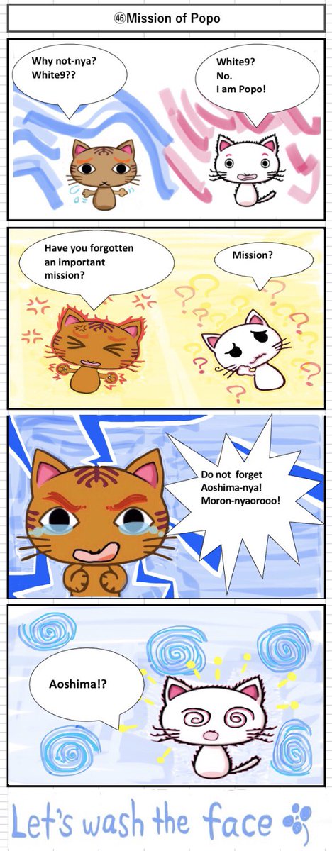 英語物語のtwitterイラスト検索結果 英語物語のtwitterイラスト検索結果