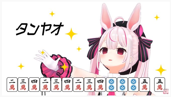 にゅーとまりのtwitterイラスト検索結果 にゅーとまりのtwitterイラスト検索結果