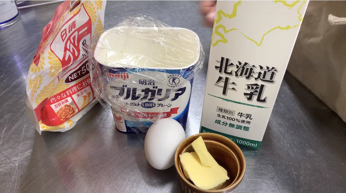 ベーキングパウダーいらず！？ふわふわスフレパンケーキの作り方！