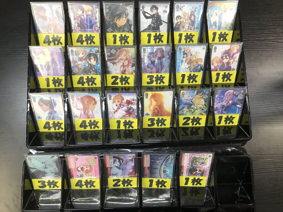 ヴァイスシュバルツ　sao デッキ Vol.199 ソードアート・オンライン 10th Anniversary「ユウキ」デッキ