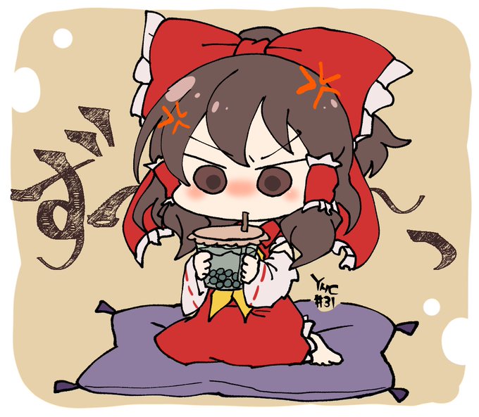 魔理沙の立ち絵のtwitterイラスト検索結果 古い順 魔理沙の立ち絵のtwitterイラスト検索結果 古い順