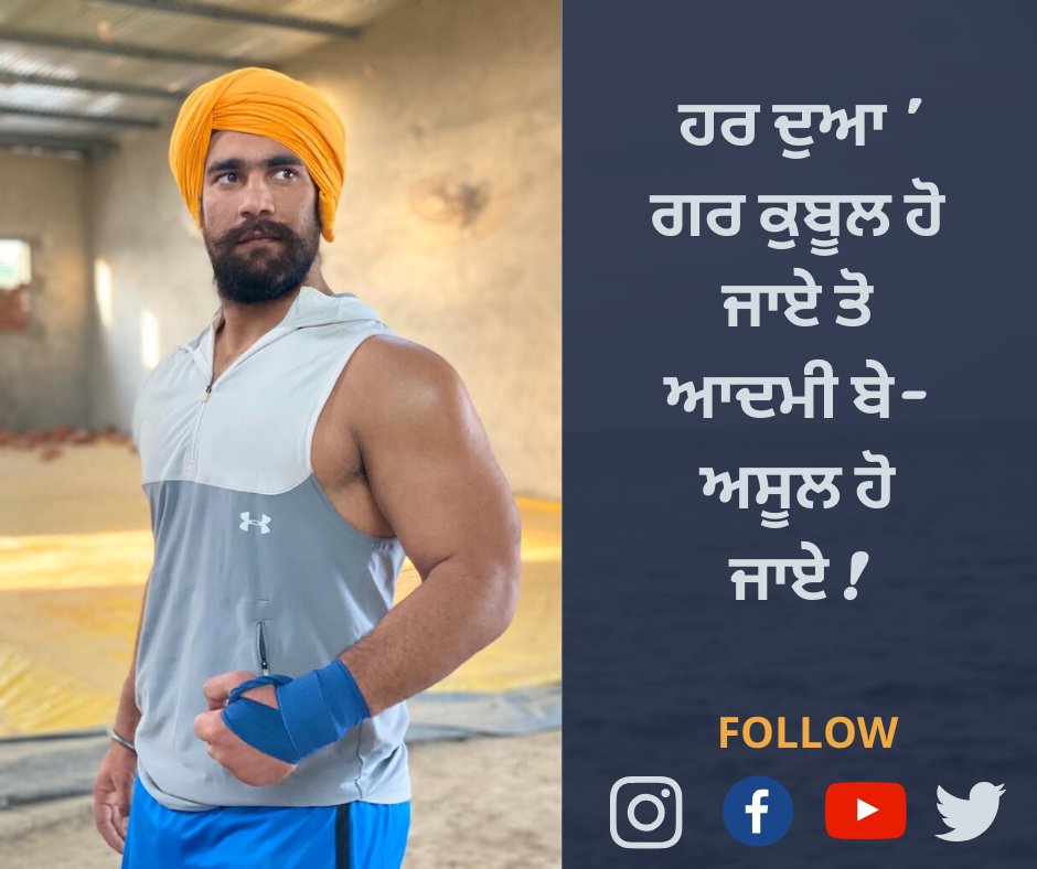 Jassa Patti tweet media