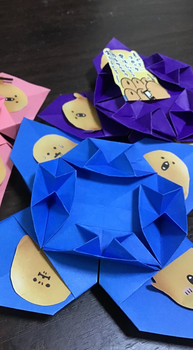 もんすたー カミキィさん Kamikeyorigami のこのアジサイ折り紙がかわいくて我が子にプレゼントしたらもぐらコロッケ Ngntrtr たちのベッドになりました T Co En9lmszzu0 もんすたー カミキィさん Kamikeyorigami のこのアジサイ折り紙がかわいくて我が子にプレゼントしたらもぐらコロッケ Ngntrtr たちのベッドになりました T Co En9lmszzu0