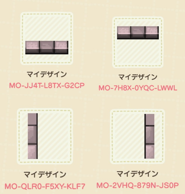 あつ森 花壇の作り方とマイデザイン あつまれどうぶつの森 ワザップ