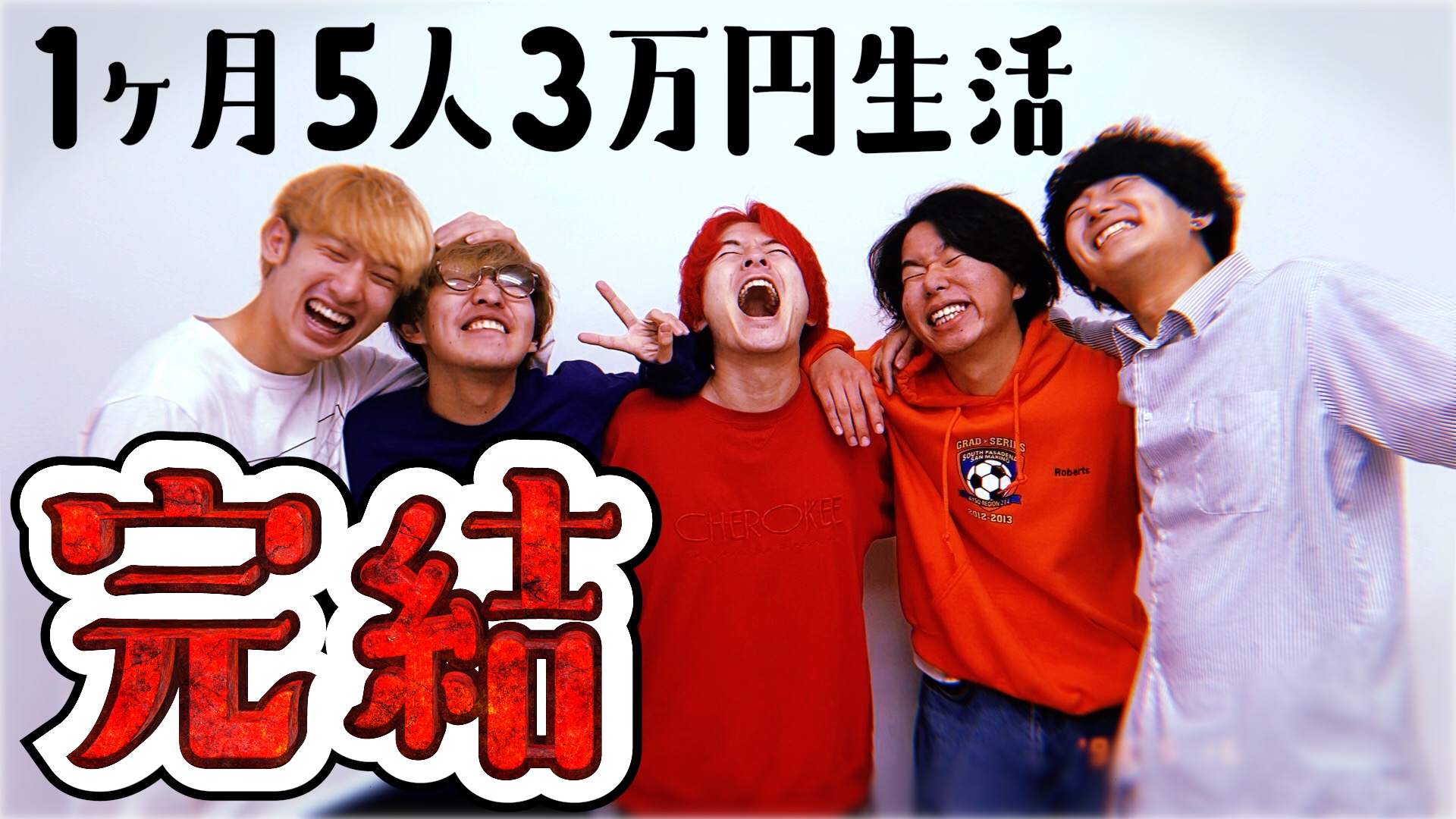 ベマ軍曹 Bemagunsou Twitter