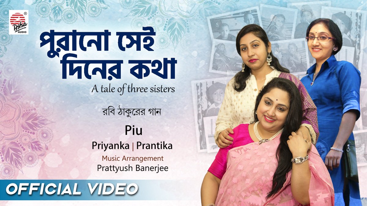 Asha Audio tweet media