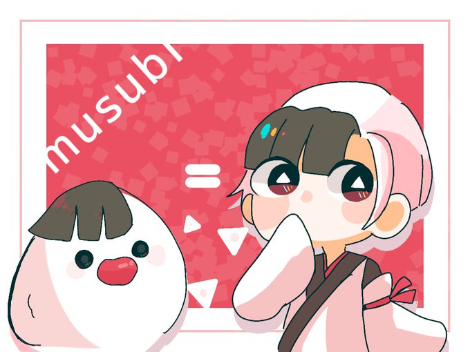 ふざけたのtwitterイラスト検索結果 古い順 ふざけたのtwitterイラスト検索結果 古い順