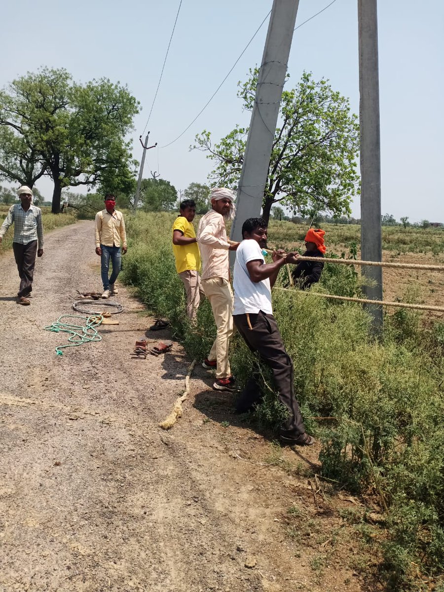 @DVVNL_SE_EDC Chitrakoot tweet media
