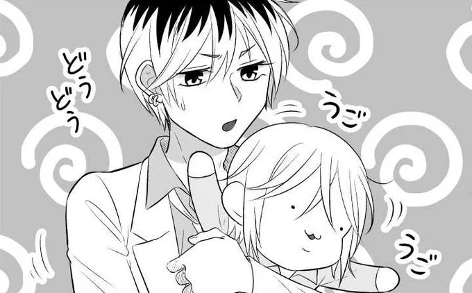 雨の日はだるいですね 