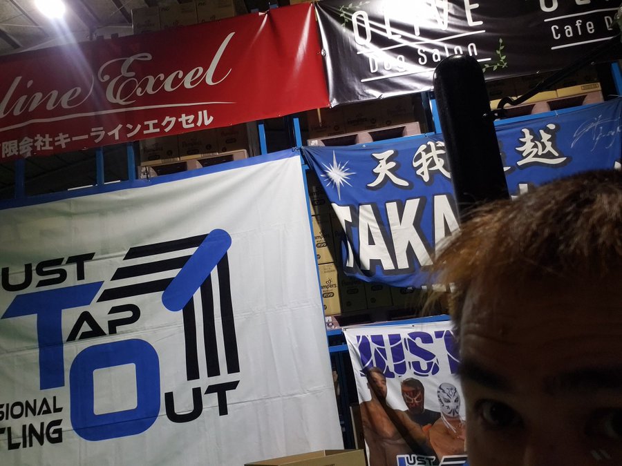 スターダム プロレスラー 舞華選手について スポーツ歴は 年齢は 凄すぎる身体づくり Kei Blog