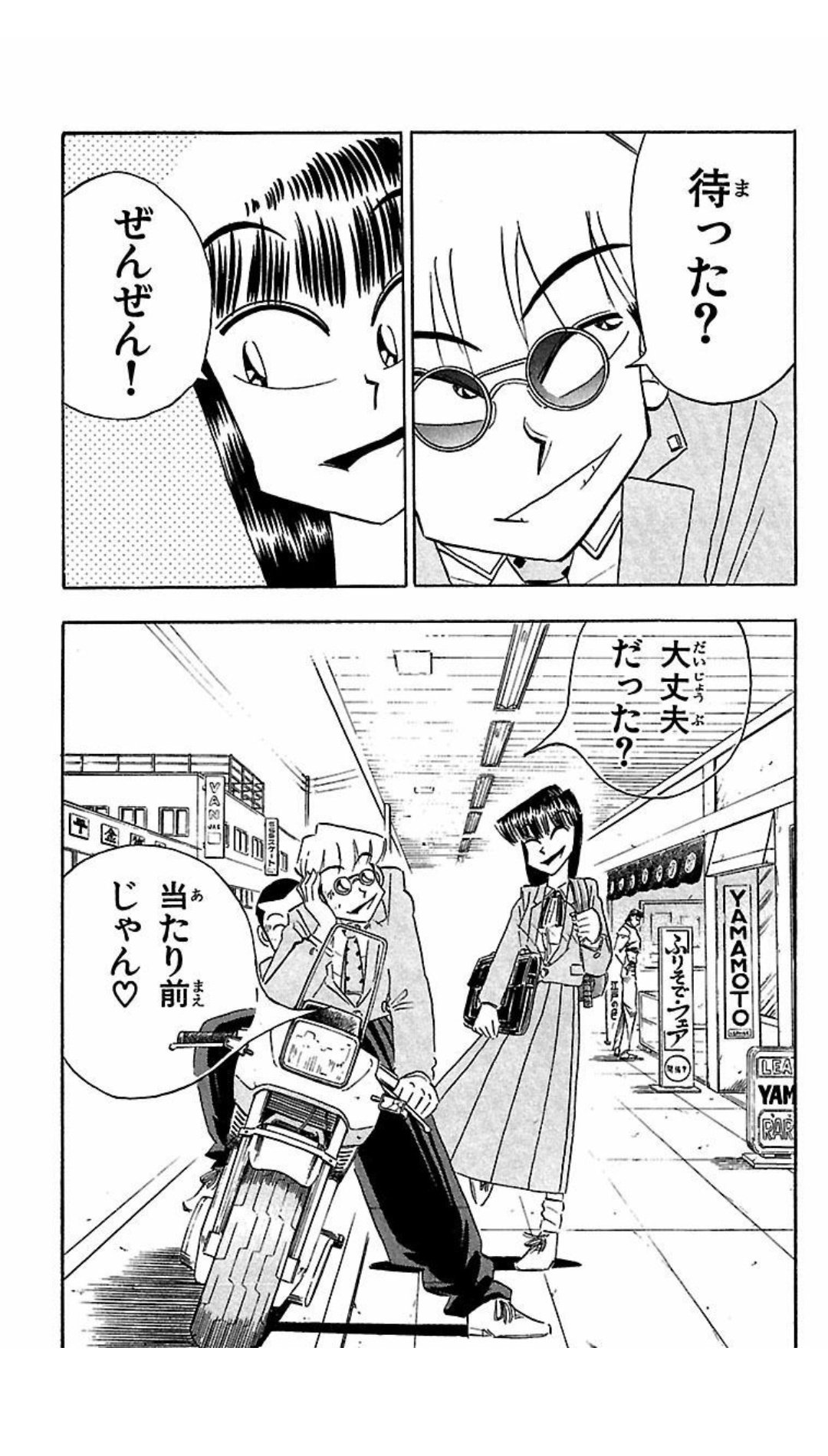 京四郎 Twitter Search Twitter