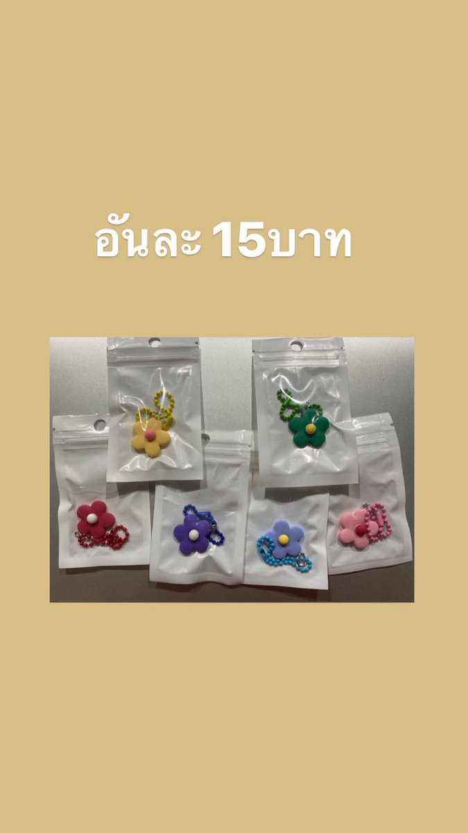 mallaloonพร้อมรับออเดอร์ tweet media