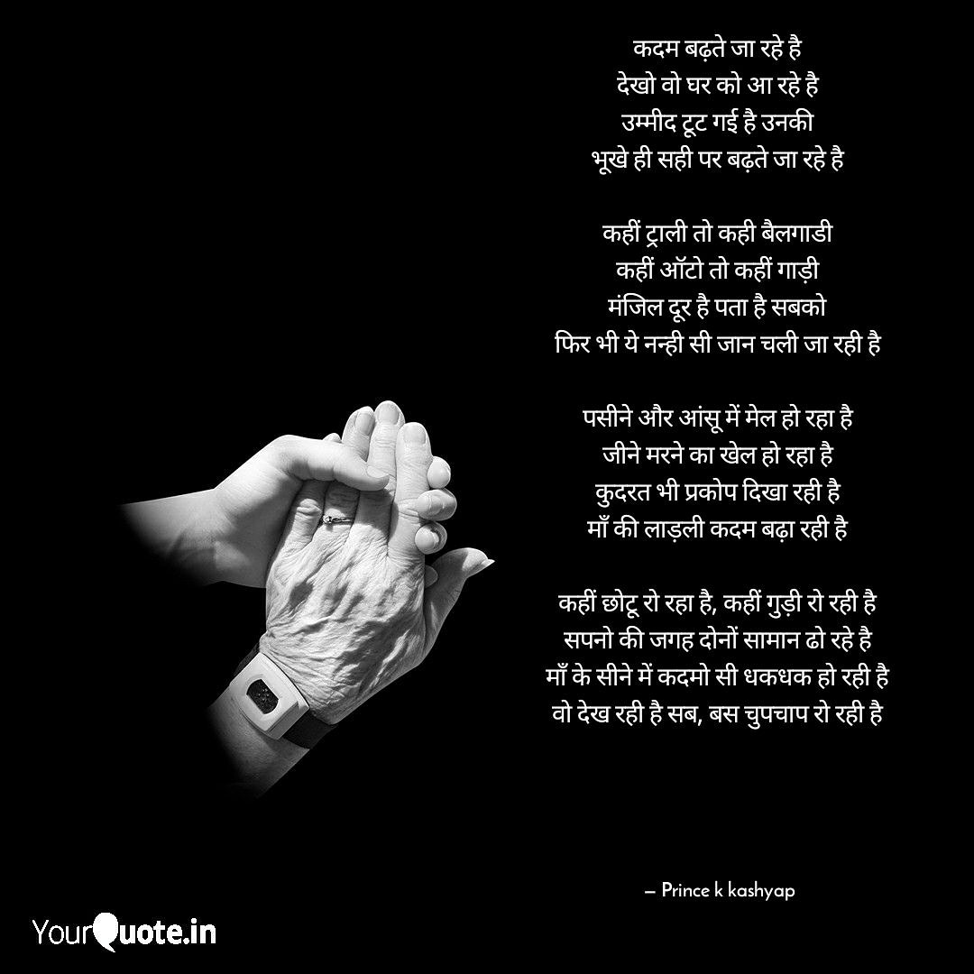 priz024's tweet photo. #my #feelings 
@narendramodi @SrBachchan @smritiirani @ShaRukhKhanFan5 @KapilSharmaK9 @BeingSalmanKhan https://t.co/r25m06aQks