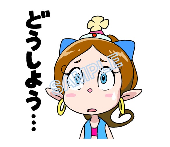 公式 Tvアニメ ハクション大魔王２０２０ Ar Twitter ハクション大魔王２０２０のlineスタンプ ご購入いただけましたか ハクション大魔王 アクビ プゥータ カンちゃん たちの 可愛いイラストや ベタックマ さんとの面白画像が満載 ぜひチェックを