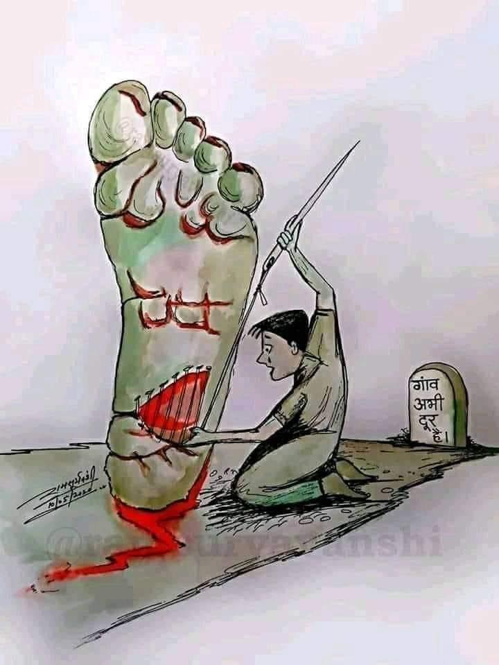 ghayyur_alam15's tweet image. #20lackscrore #justiceforlabourers #AatmaNirbharDesh #jumlapackage 
😭😭😭