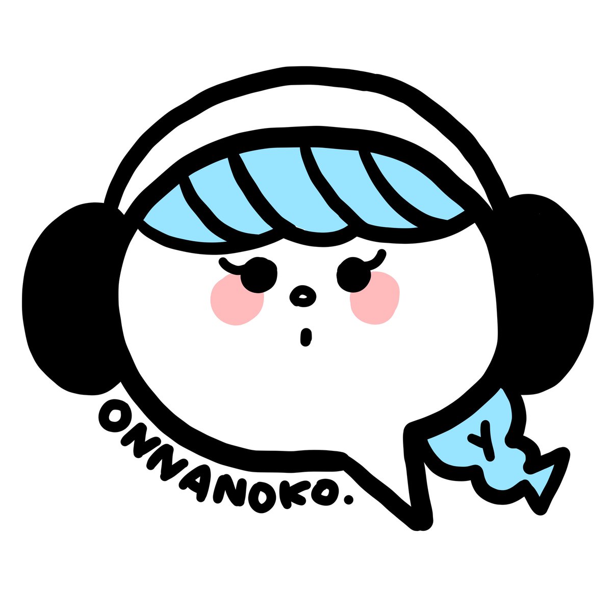 アラサーのコジコジ フリーアイコン 描きました ラジオ配信アプリspoonで使いやすいアイコン12種類 商用利用は禁止です 日曜から木曜の23時から定期配信しています 是非遊びに来てください 他イラストなど作品はpinterestへ T Co