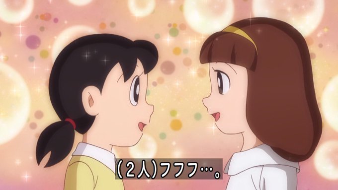 すずちかさん がハッシュタグ ドラえもん をつけたツイート一覧 1 Whotwi グラフィカルtwitter分析