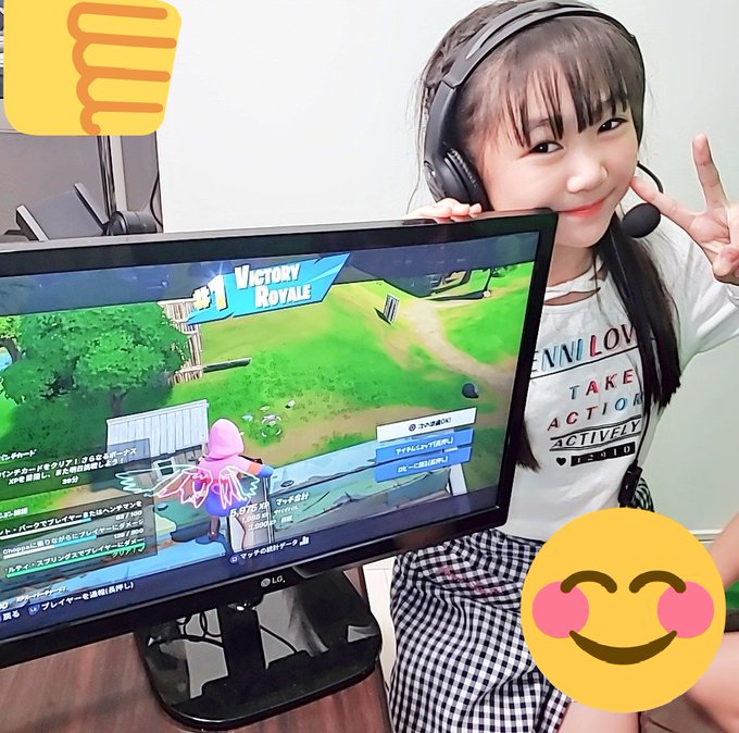 Twitterのコスプレ画像37