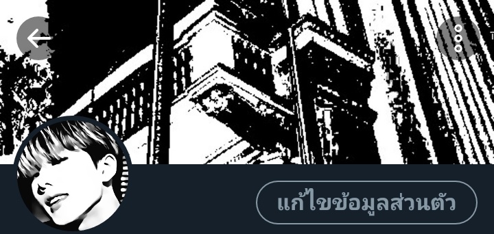 saidinxlucas's tweet photo. ไปหากันแอคนู้นดีกว่า https://t.co/mSDv7jeMAU