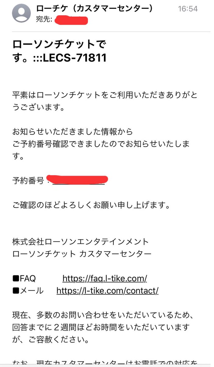 うつくしいなら Y919y919y Twitter