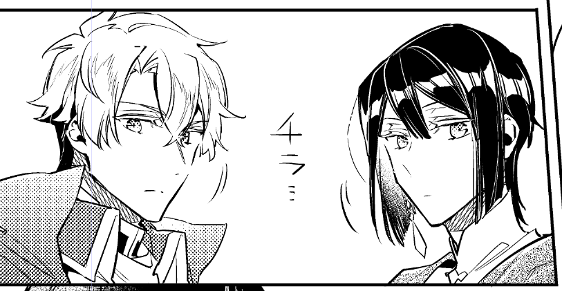 チラ… 