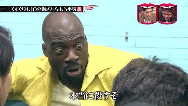 𝙏𝙖𝙩𝙨𝙪 ボビーオロゴン逮捕の流れ 𝙏𝙖𝙩𝙨𝙪 ボビーオロゴン逮捕の流れ