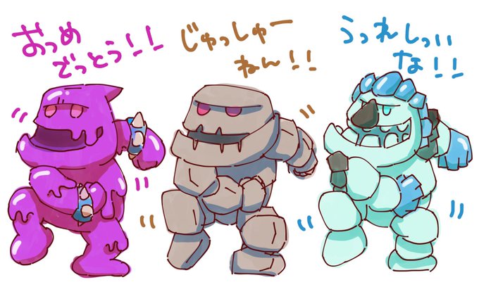 Cellのtwitterイラスト検索結果 古い順