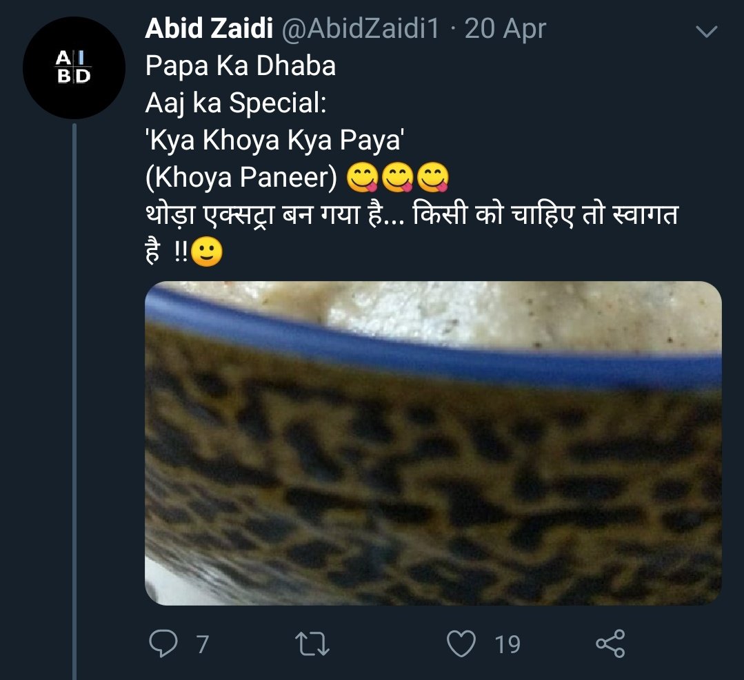 KingBullaa's tweet photo. "मेरे देश का समाजवाद माल गोदाम में लटकती उन बाल्टियों की तरह है जिस पर आग लिखा है और उनमें बालू और पानी भरा है" https://t.co/512k0nEBuY