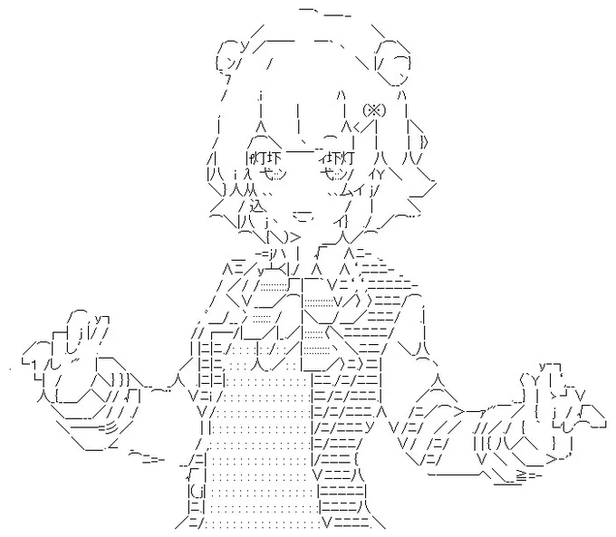 新しいボイスロイドが企画されていると聞いて
#小春六花 