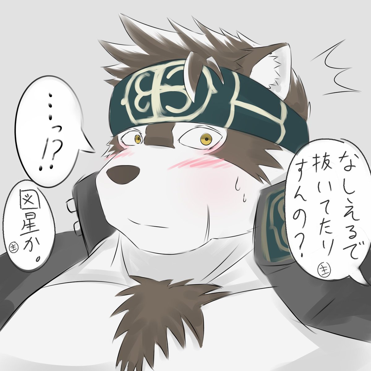 初めまして 私はキチマックス あなたとヌベヂョンヌゾジョンベルミッティスモゲロンボョwwwwwwww うちのカムイさんのベッド下から召喚主 ホロケウカムイの薄い本を見つけたから質問してみた 初めまして 私はキチマックス あなたとヌベヂョンヌゾジョンベルミッティスモゲロンボョwwwwwwww うちのカムイさんのベッド下から召喚主 ホロケウカムイの薄い本を見つけたから質問してみた
