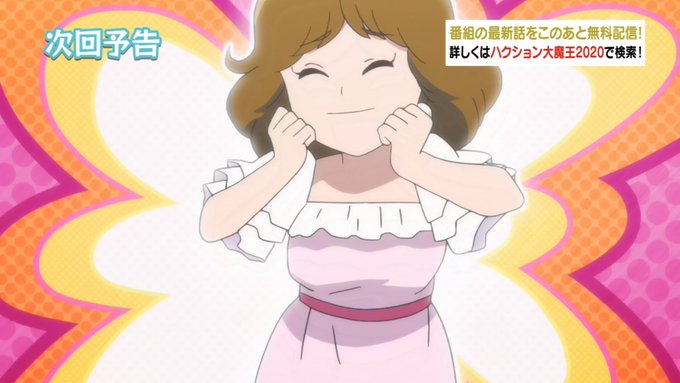 ハクション大魔王の注目 画像ツイートまとめ 7ページ目 アニメレーダー