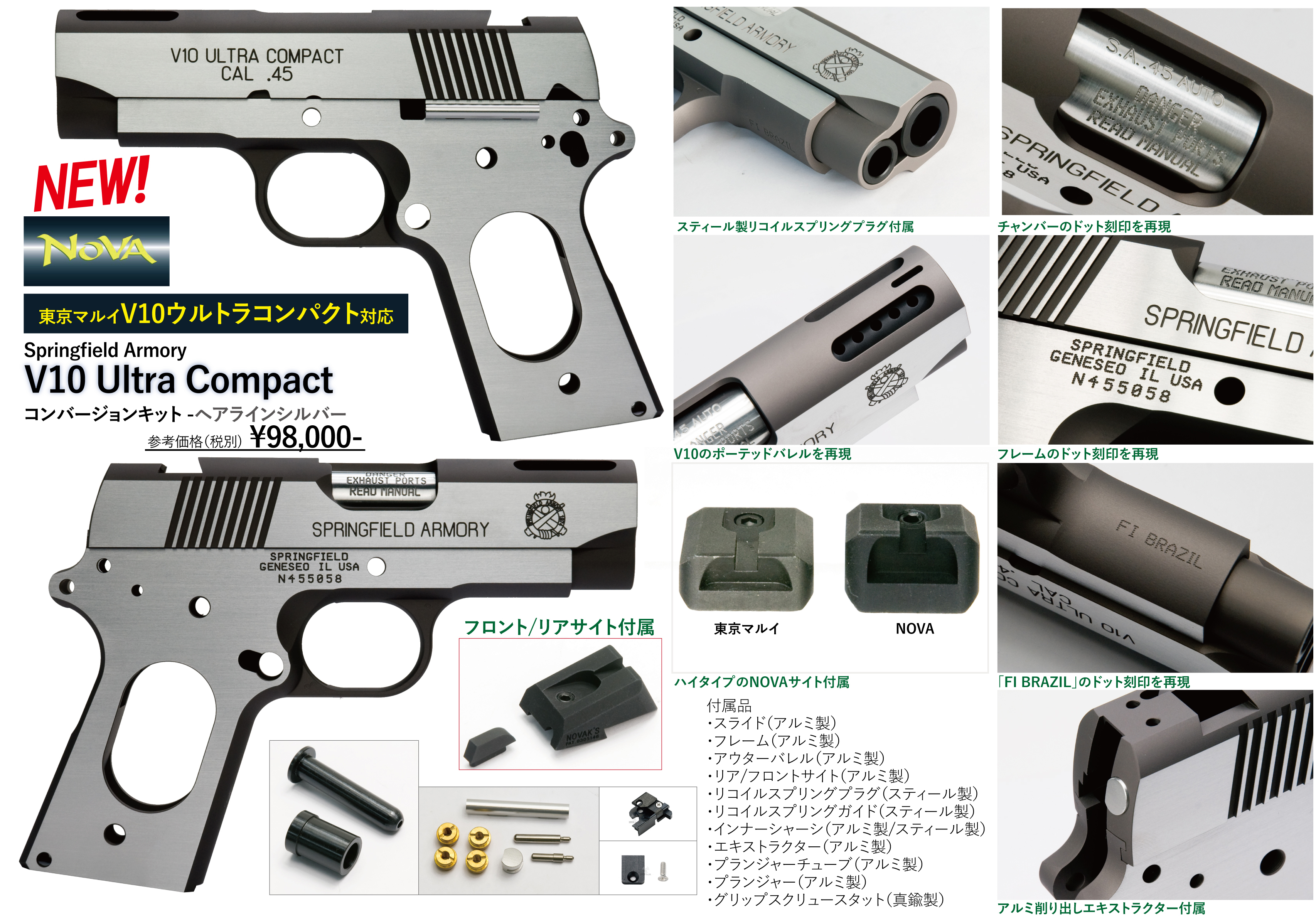 ENTEN Co.,Ltd. on X: 
